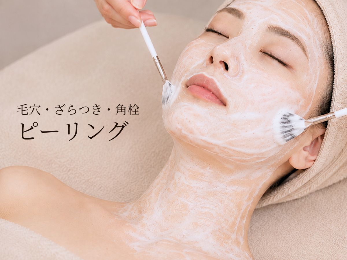 ダクトピ肌は強く変えるより整える時代へ。敏感肌・乾燥肌でも安心の成分配合