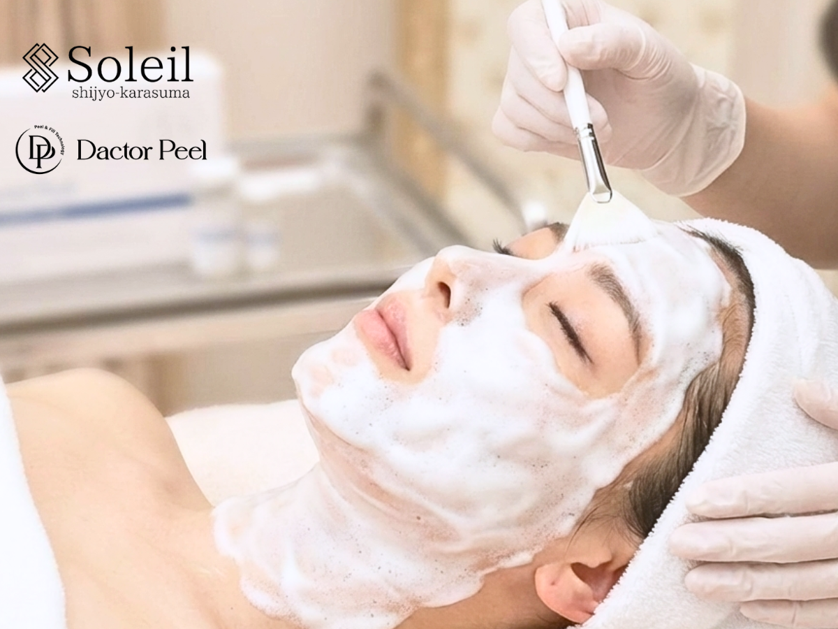 毛穴の黒ずみ・ざらつきに悩む女性の肌アップ｜京都・四条烏丸Soleil